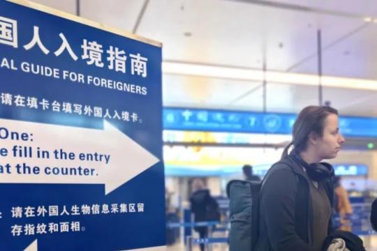 Visa-free Entry to China for Travelers from 5 European Countries