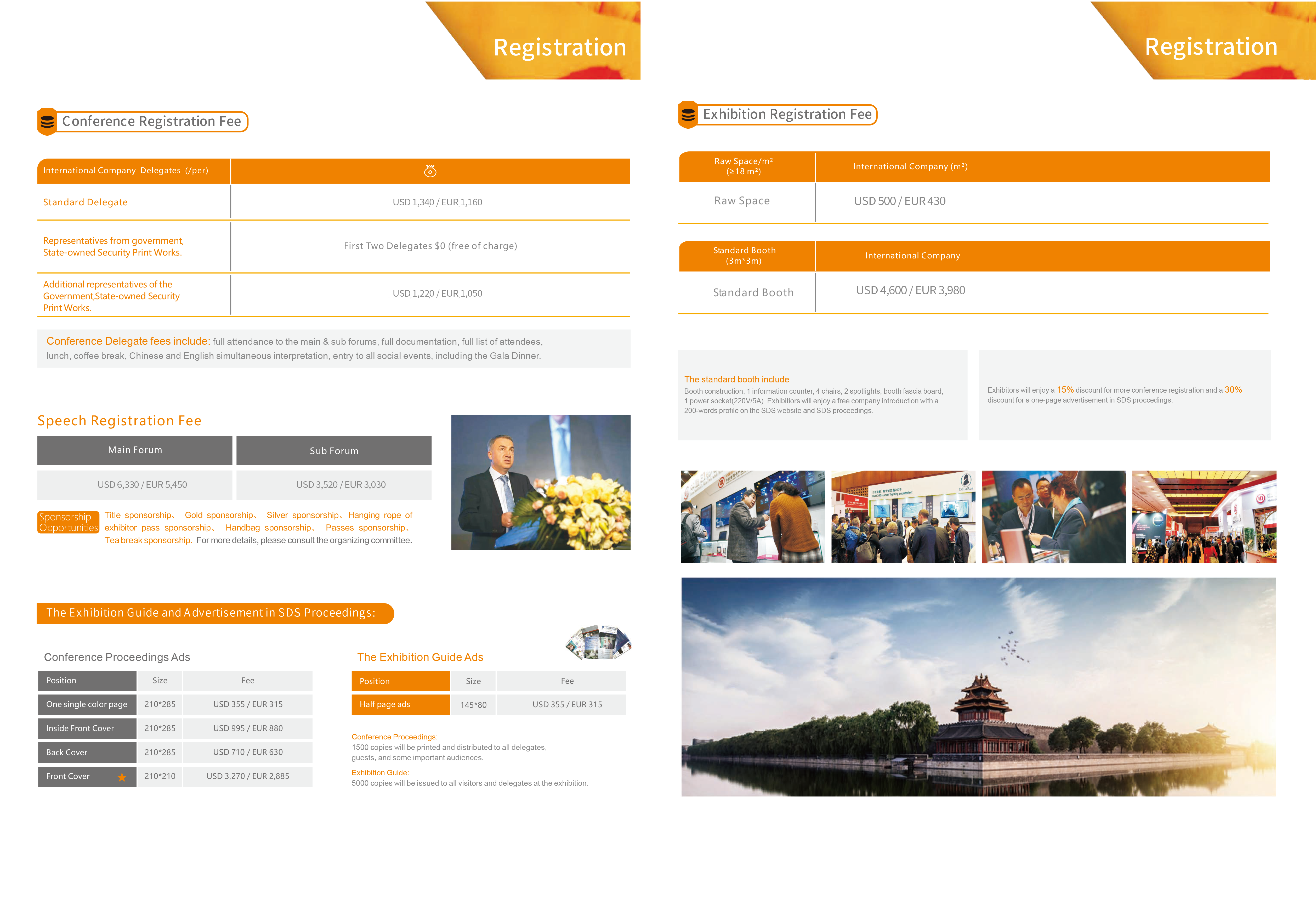 1763620608813667.png 微信图片_20251120143415.png