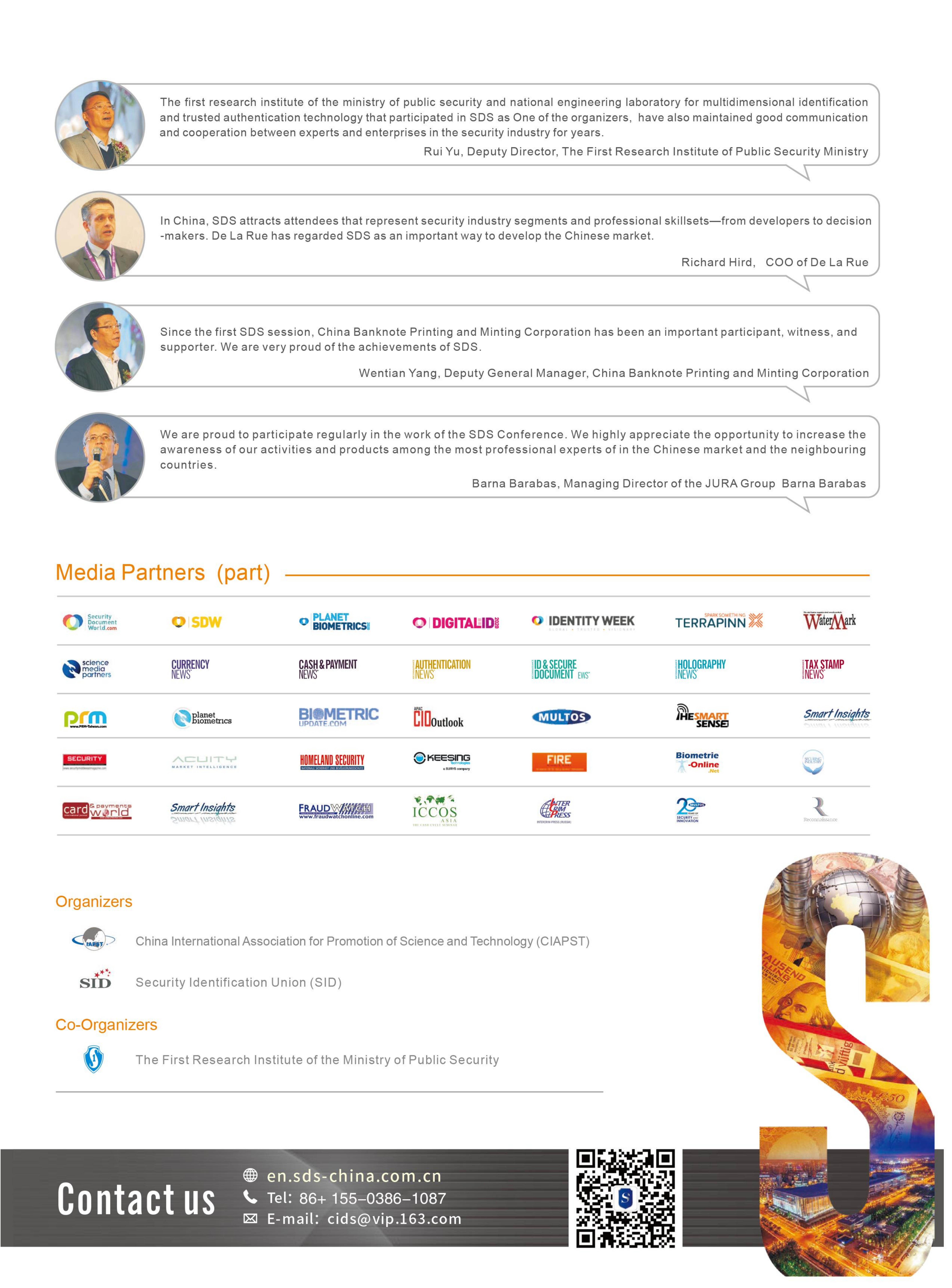 2026 Security Document Summit Brochure(1)_10.jpg